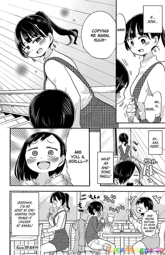 The Dangers in My Heart Chapter 19 image 09_optimized